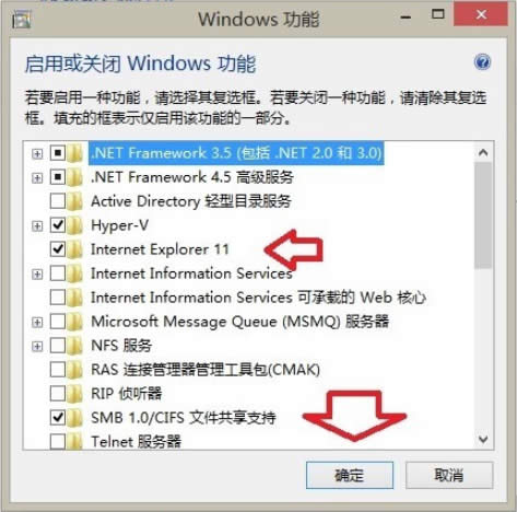 Win8ϵyIEg[]עeôQ