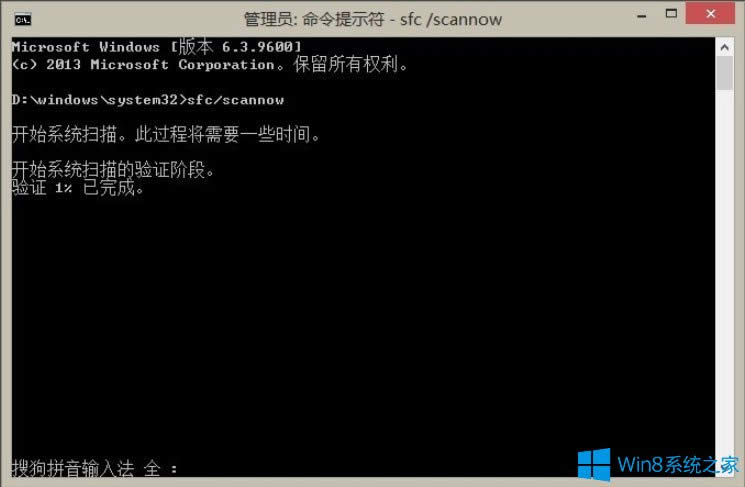 Win8ϵyIEg[]עeôQ