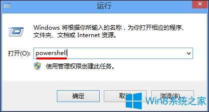 Win8οP]Metro棿Win8P]Metroķ