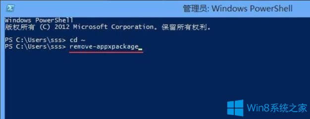 Win8οP]Metro棿Win8P]Metroķ