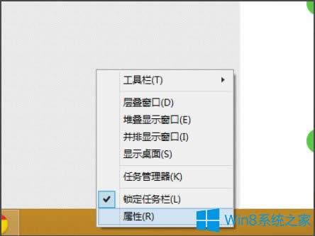 Win8_CֱMMetroO÷