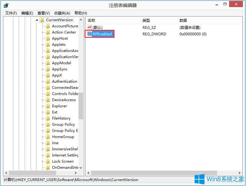 Win8ôMetroWin8Metroķ