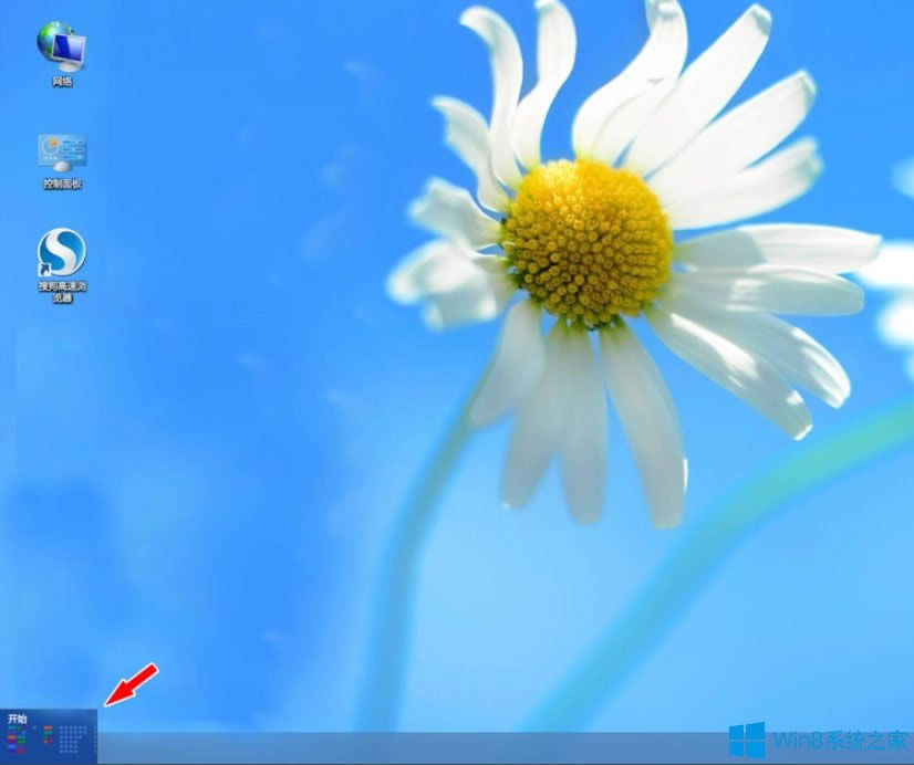 Win8ϵyMMetro棿Win8ϵyMMetroķ