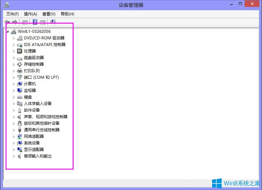 Win8ϵyʾX}ҪӡνQ