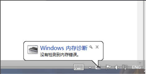 Win8ϵyMЃȴzyWin8ϵyMЃȴzyķ