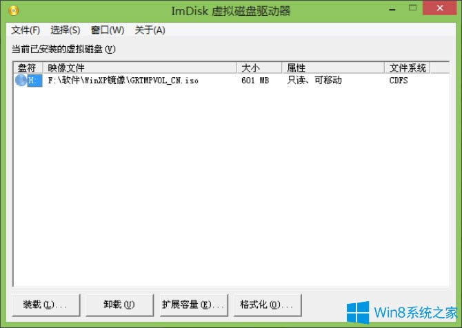 Win8ϵyôWinNTSetupbWinXPϵy