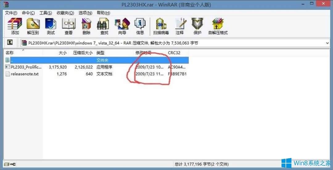 Win8ϵyʾUSBOoӴa10νQ