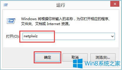 Win8ϵyԄӵôFWin8ϵyFԄӵ䛵ķ