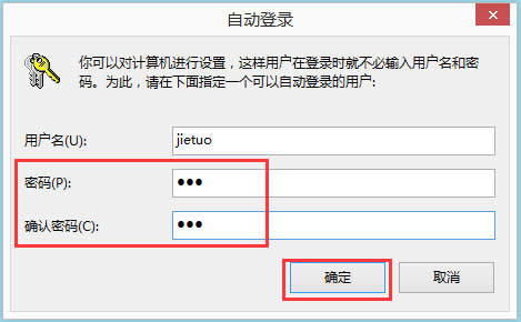 Win8ϵyԄӵôFWin8ϵyFԄӵ䛵ķ