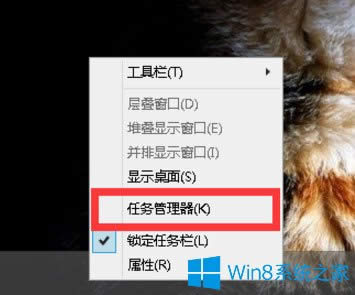 Win8ϵy΄չPIDô@ʾ