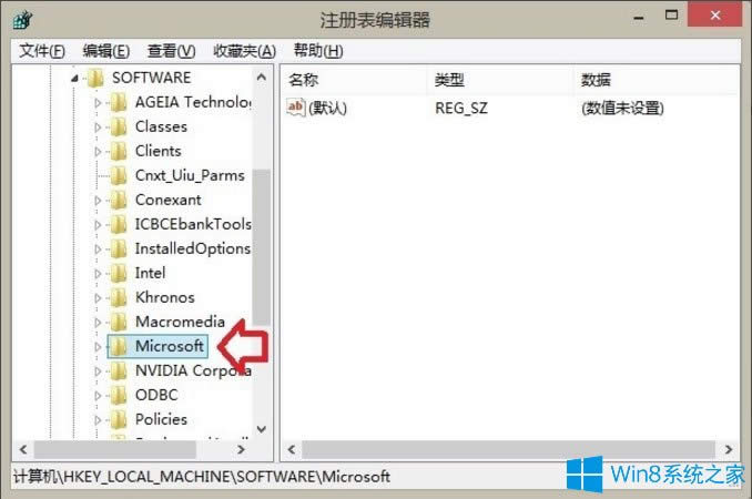 Win8΄hWindowsļA