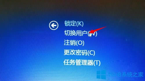 Win8XôГQÑWin8XГQÑķ