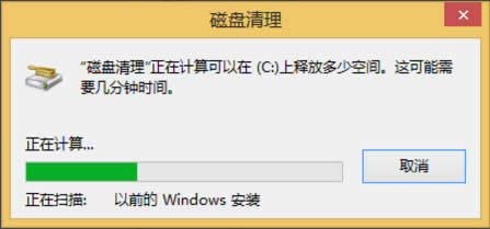 Win8ϵyôhWindows.oldWin8ϵyhWindows.oldķ