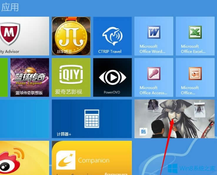 Win8̵ΰbó