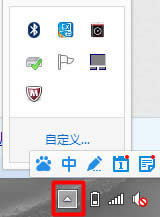 Win8Pӛ|ô_Win8Pӛ_|ķ