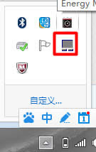 Win8Pӛ|ô_Win8Pӛ_|ķ