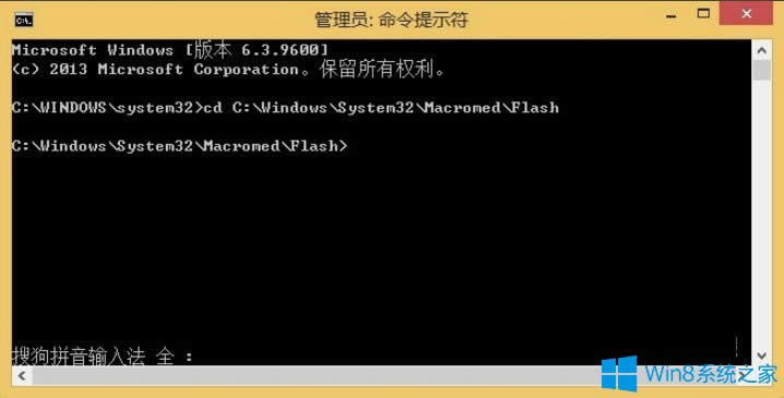Win8ϵyIEoflashʾflash.ocxעʧôk