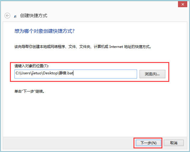 Win8XOoIWin8XOoIķ