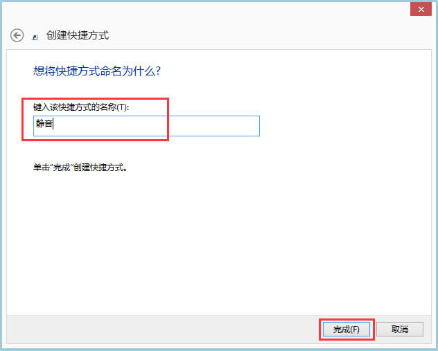 Win8XOoIWin8XOoIķ