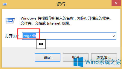 Win8P]445˿ڵķ