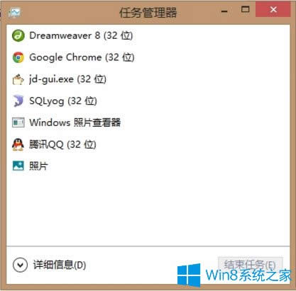Win8XYM̿Iʲô
