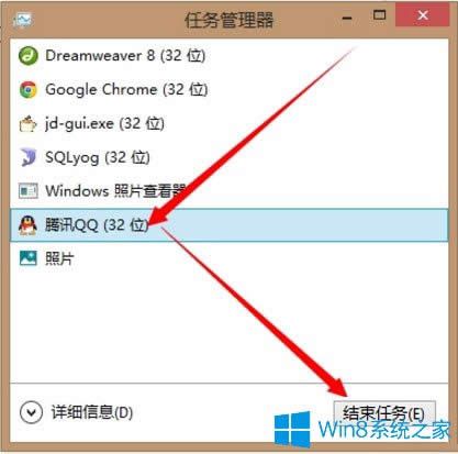 Win8XYM̿Iʲô