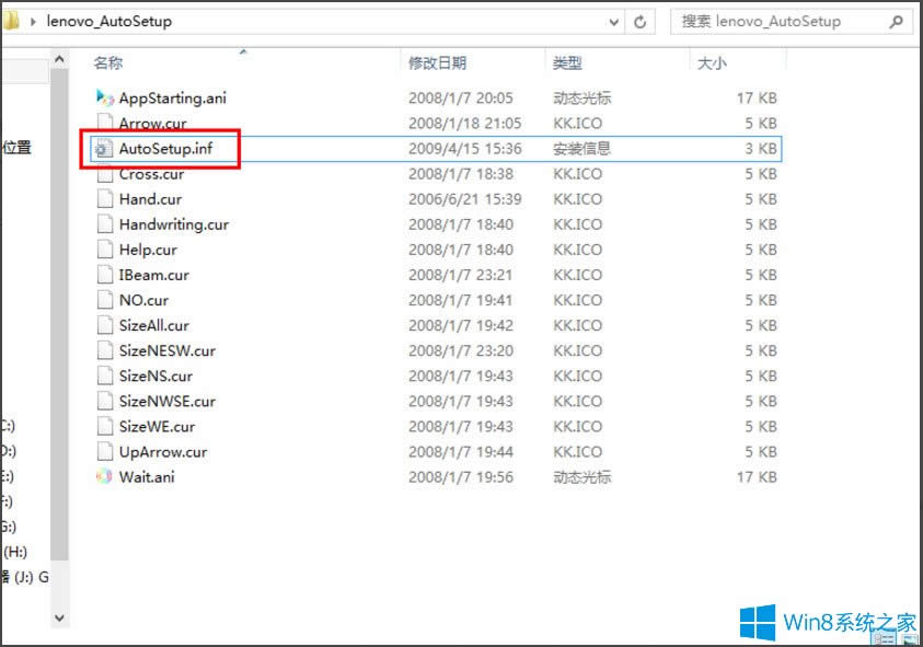 Win8XָôQWin8Xָᘸķ