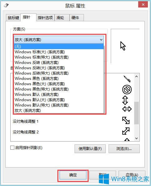 Win8XָôQWin8Xָᘸķ