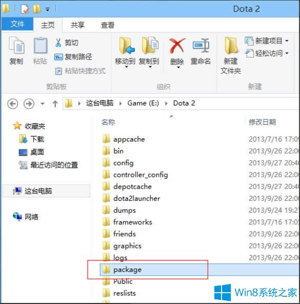 Win8ϵyʾDOTA2oBSteamνQ