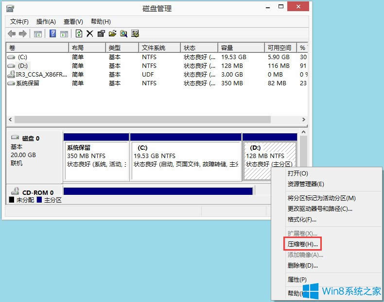 Win8ôօ^Win8ӲPօ^