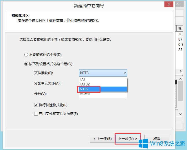Win8ôօ^Win8ӲPօ^