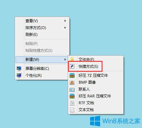 Win8XPCIDO÷