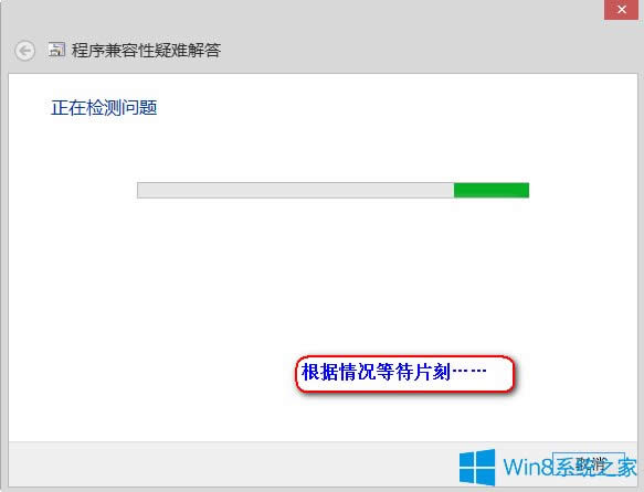 Win8ϵyдڲܛνQ