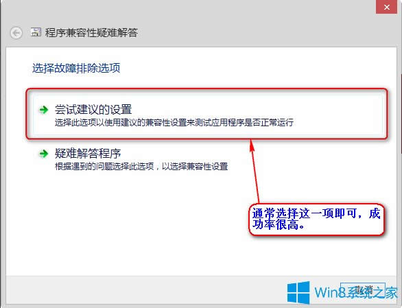 Win8ϵyдڲܛνQ