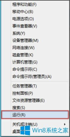 Win8ôXɫWin8Xɫķ