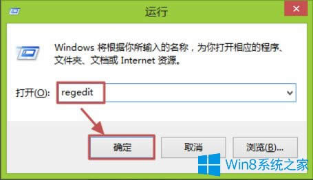 Win8ôXɫWin8Xɫķ