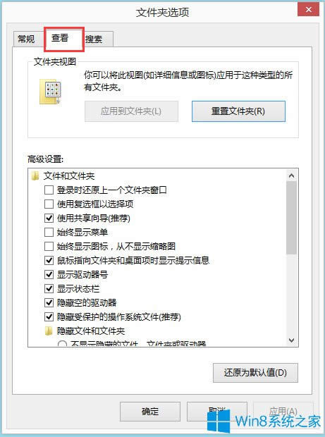 Win8ļAxWin8ļAxO
