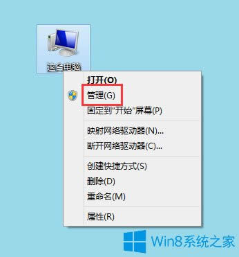 Win8 Metro_νQ