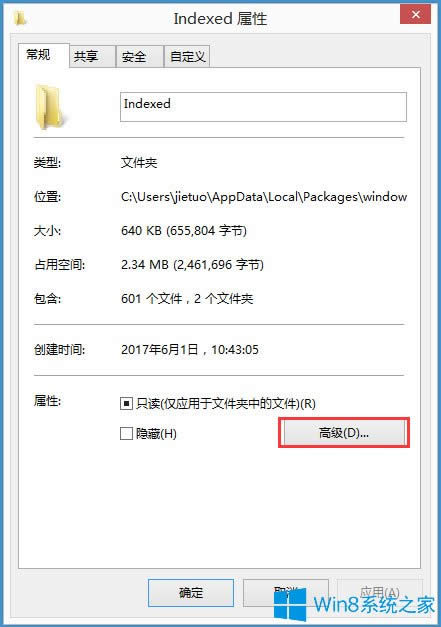 Win8 Metro_νQ