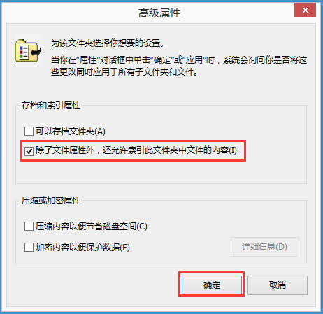 Win8 Metro_νQ