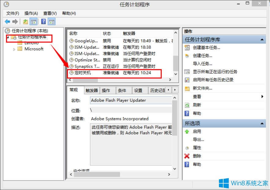 Win8ϵyȡԄPCWin8ϵyȡrPCķ