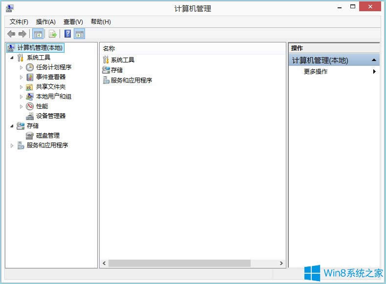 Win8β鿴XʹӛWin8鿴Xʹӛ䛵ķ