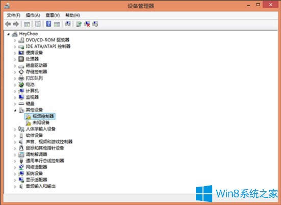 Win8ôbWin8ӵİb