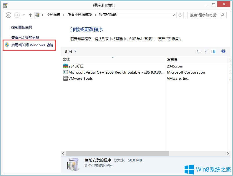 Win8ôжdIEg[Win8жdIEg[ķ