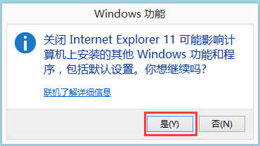 Win8ôжdIEg[Win8жdIEg[ķ