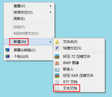 Win8ӛ±Win8_ӛ±ľw