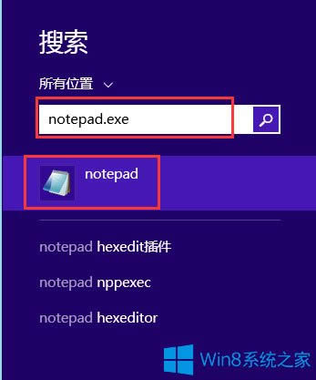 Win8ӛ±Win8_ӛ±ľw