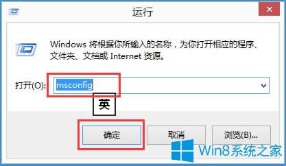 Win8űPռ100%ôQWin8űPռ100%ĽQ