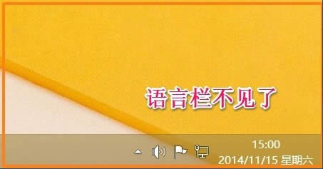 Win8λ֏ZԙOWin8֏ZԙOõķ