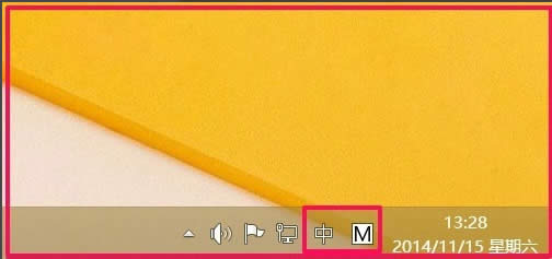Win8λ֏ZԙOWin8֏ZԙOõķ